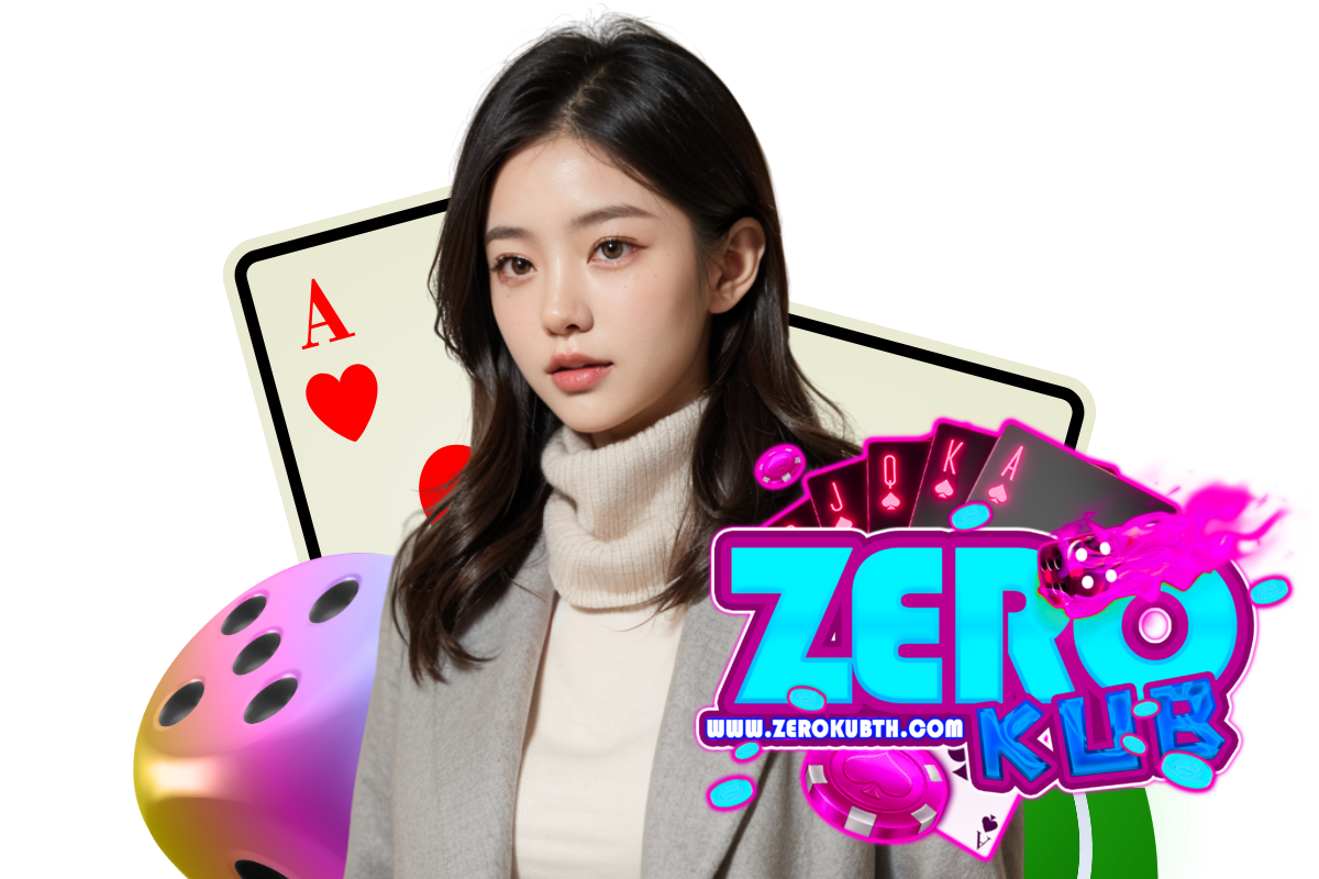 zerokub สล็อต