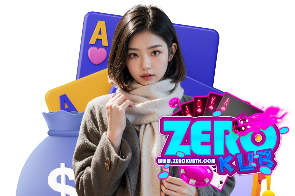 zerokubth